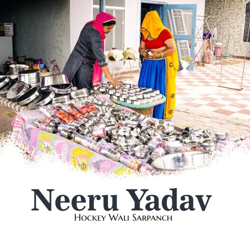 Neeru Yadav